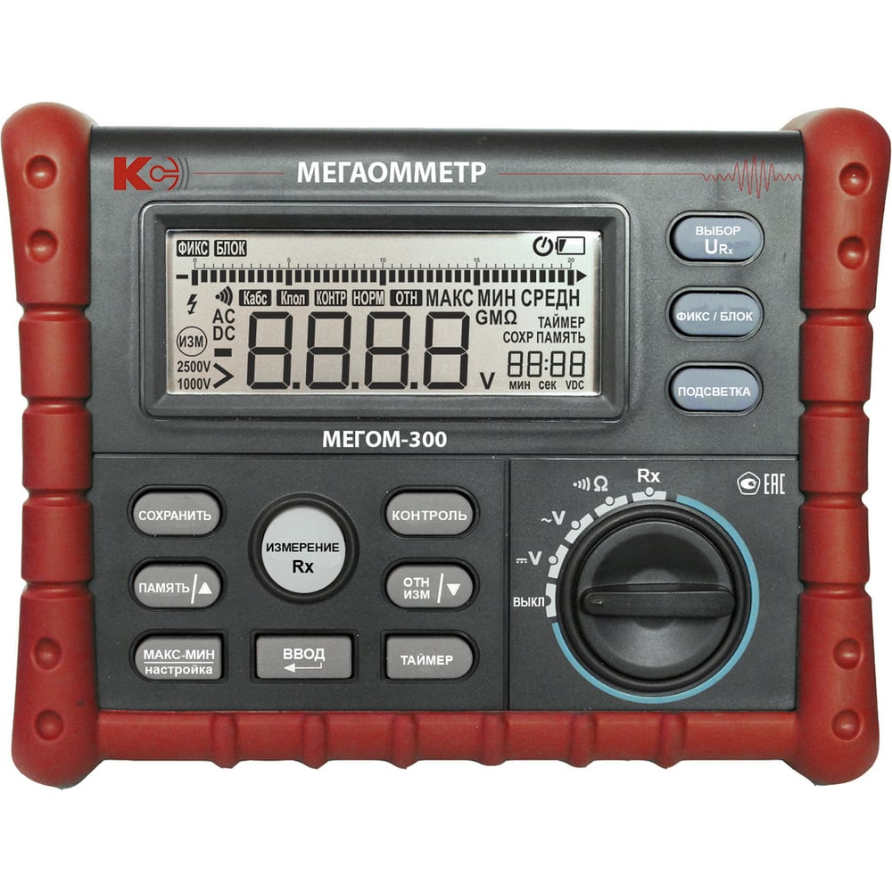 Цифровой мегаомметр КС МЕГОМ-300 с поверкой 47399 - выгодная цена ...