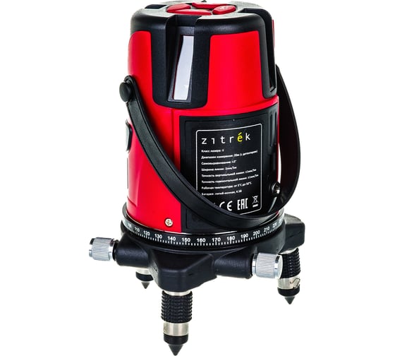 Самовыравнивающийся построитель лазерных плоскостей Zitrek LL4V1H-2Li-MC 065-0187