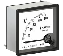 Вольтметр Aster VMP-991 0-500В VMP991-500