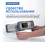Мультиметр VERDO MB2107 настольный 6 1/2 разряда, погрешность 0,0075 проц. MB210700 5