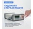 Мультиметр VERDO MB2107 настольный 6 1/2 разряда, погрешность 0,0075 проц. MB210700 7