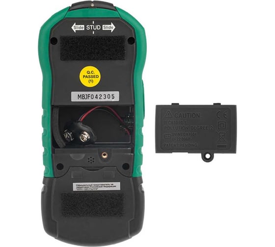 Детектор металла и скрытой проводки Mastech MS6906 M137