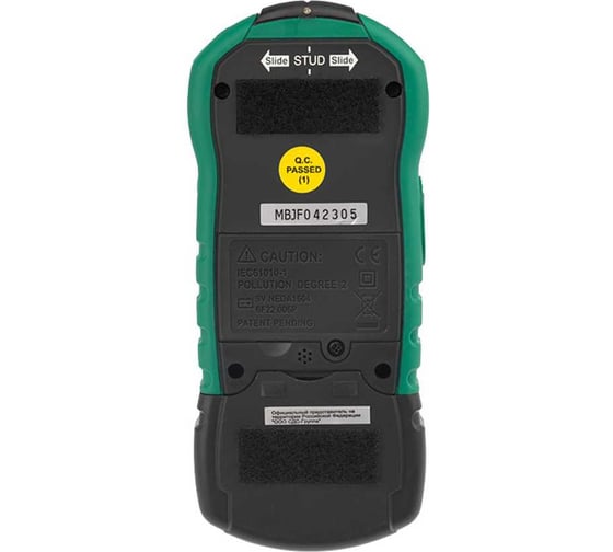 Детектор металла и скрытой проводки Mastech MS6906 M137