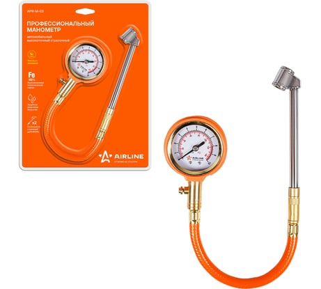 Манометр стрелочный профессиональный Airline, с шлангом, обрезиненный, 10 АТМ APR-M-03