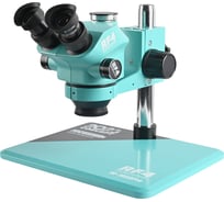 Микроскоп RF4 RF7050pro тринокулярный 7х-50х с подсветкой М7762414