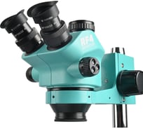 Микроскоп RF4 RF7050TVD2 тринокулярный с термостойким ковриком 7х-50х с подсветкой М7762413