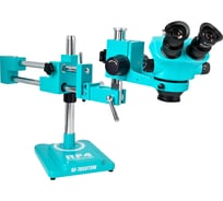 Микроскоп RF4 RF-7050TVW 7х-50х тринокулярный со штативом STL2 и подсветкой М7765326