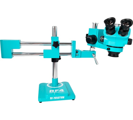 Микроскоп RF4 RF-7050TVW 7х-50х тринокулярный со штативом STL2 и подсветкой М7765326