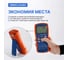 LCR-метр портативный VERDO LH2304, 0,1 проц., до 100 кГц LH230400 3