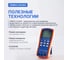 LCR-метр портативный VERDO LH2304, 0,1 проц., до 100 кГц LH230400 7