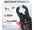 Токовые клещи постоянного/переменного тока iCartool повышенной точности 200A IC-M200D 4