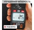 Токовые клещи постоянного/переменного тока iCartool повышенной точности 200A IC-M200D 6