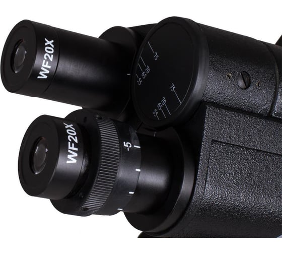 Микроскоп Levenhuk 890B, бинокулярный 84767