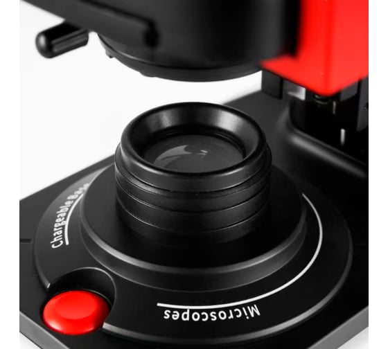 Микроскоп цифровой Levenhuk D450L LCD 7 84494