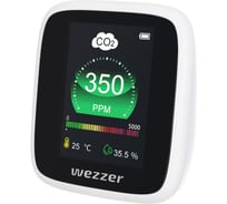 Монитор качества воздуха Levenhuk Wezzer Air MC20 81402