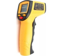 Пирометр WHDZ WH380