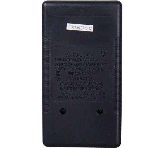 Цифровой мультиметр WHDZ DT830B