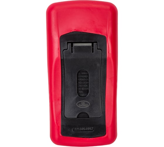 Цифровой мультиметр WHDZ DT9208A