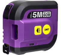 Рулетка с лазерным дальномером Ermenrich (Эрменрих) Reel SLR640, фиолетовый 84547
