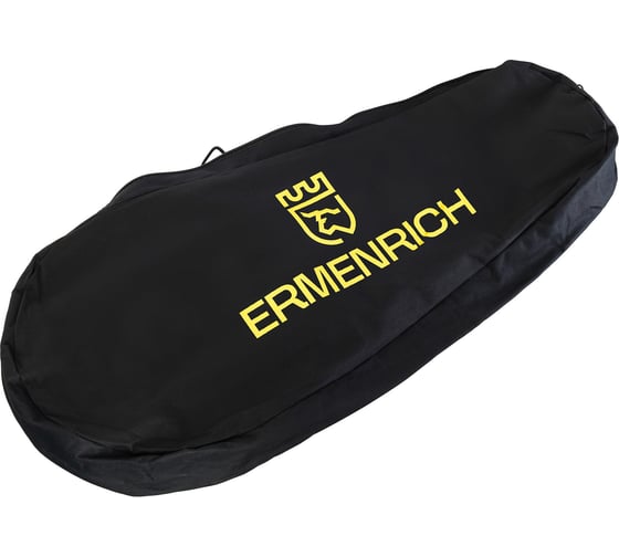 Дорожное колесо Ermenrich (Эрменрих) Reel WM20, фиолетовый 84543