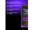 Оптический мультиметр Ermenrich NetGeeks NU25 84552 14