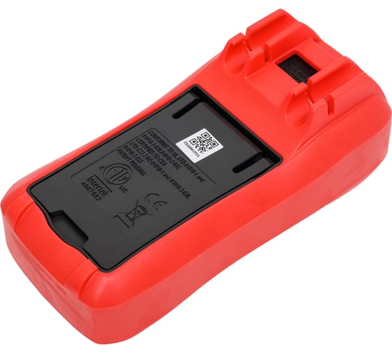 Мультиметр универсальный UNI-T UT133B 13-0063