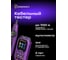 Кабельный тестер с мультиметром Ermenrich (Эрменрих) Ping SM75 84553 2