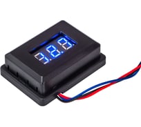 Универсальный вольтметр AURA синий ZWE-V10B