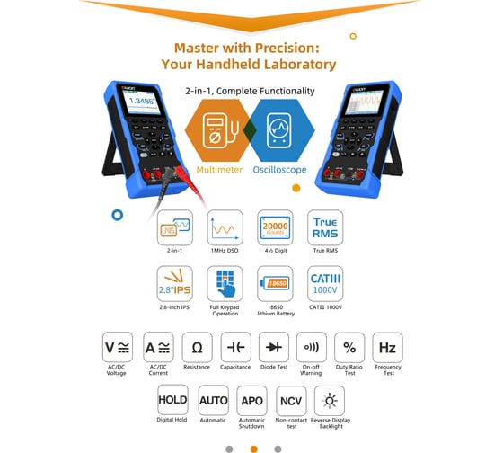 Цифровой мультиметр-осциллограф OWON HDS120 OW123