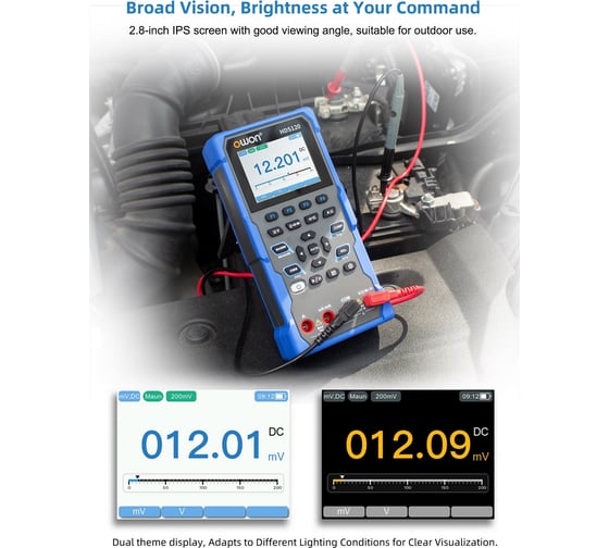 Цифровой мультиметр-осциллограф OWON HDS120 OW123