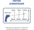 Бесконтактный инфракрасный термометр (пирометр) МЕГЕОН 16555 к0000402157 6