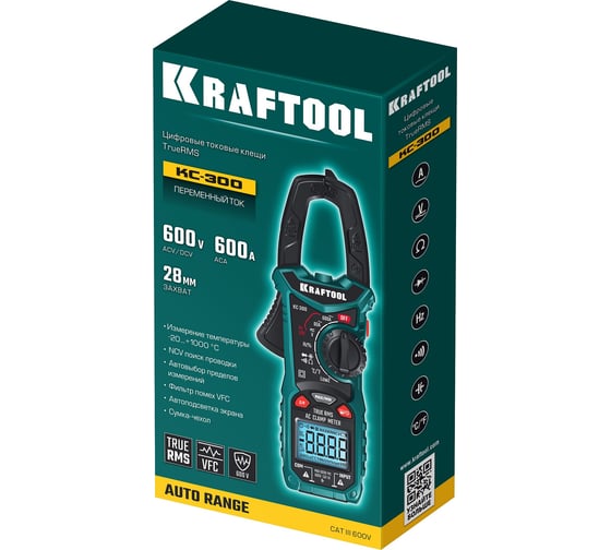 Цифровые токовые клещи KRAFTOOL KC-300 59832