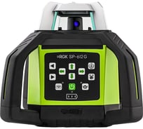 Ротационный нивелир RGK с зеленым лучом SP-612G 721760