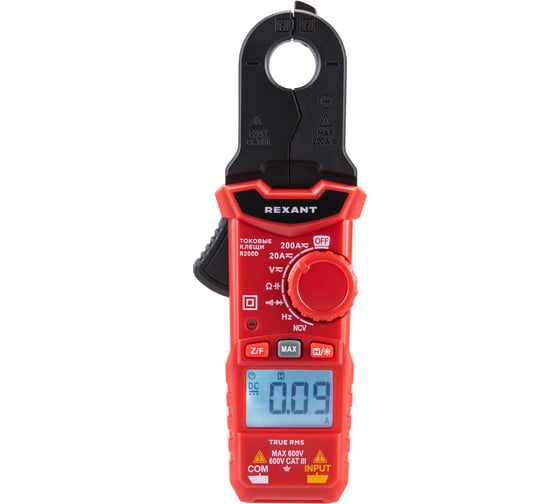Токовые клещи REXANT R200D 13-3220