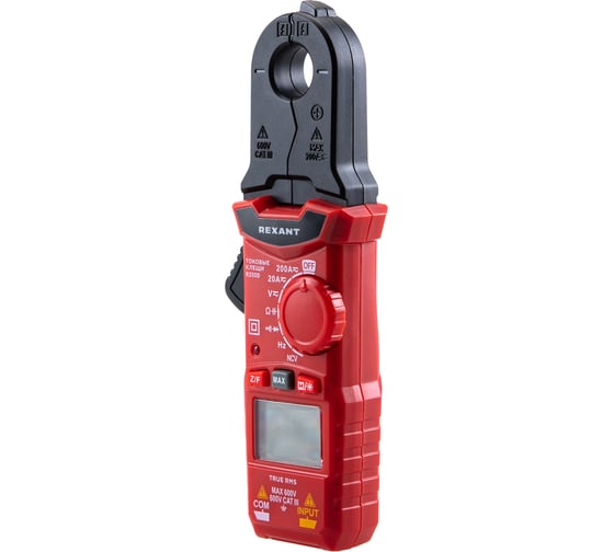 Токовые клещи REXANT R200D 13-3220