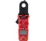 Токовые клещи REXANT R200D 13-3220 4