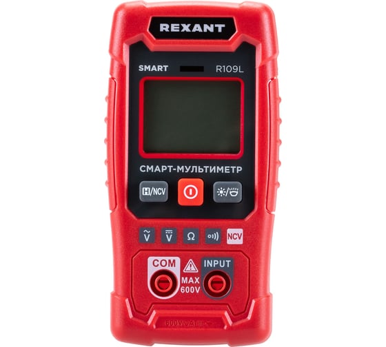 Мультиметр портативный REXANT R109L 13-3100