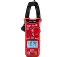 Токовые клещи REXANT R200A 13-3201