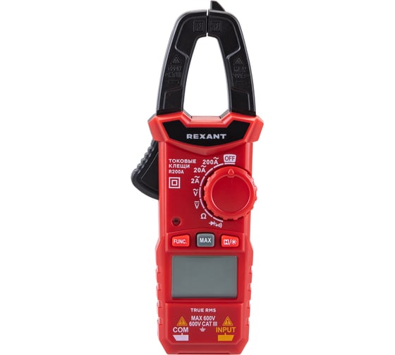 Токовые клещи REXANT R200A 13-3201