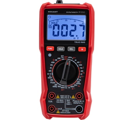Мультиметр универсальный REXANT R135D 13-3151
