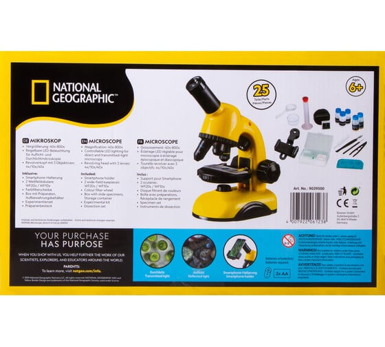 Микроскоп National Geographic Bresser 40x-800x9039500
