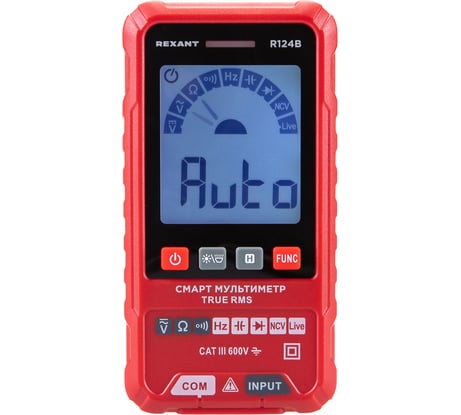 Мультиметр портативный REXANT R124B 13-3120