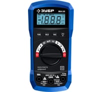 Цифровой мультиметр ЗУБР МА-55 59805