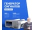 Генератор сигналов с полосой пропускания Rigol 35 МГц DG831 3