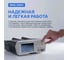 Генератор сигналов с полосой пропускания Rigol 35 МГц DG831 7