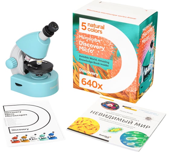 Микроскоп Levenhuk Discovery Micro Marine с книгой 77950