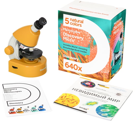 Микроскоп Levenhuk Discovery Micro Solar с книгой  77954