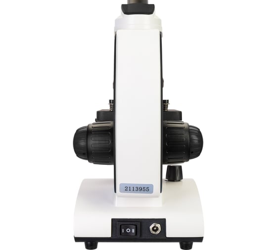 Микроскоп Levenhuk Discovery Pico Polar с книгой 77977
