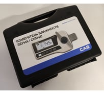 Портативный анализатор влажности зерна CAS CKM-20