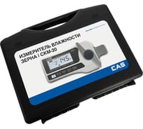 Портативный анализатор влажности зерна CAS CKM-20